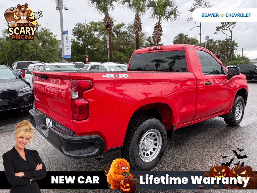 2026 Chevrolet Silverado 1500 Work Truck - Photo 7