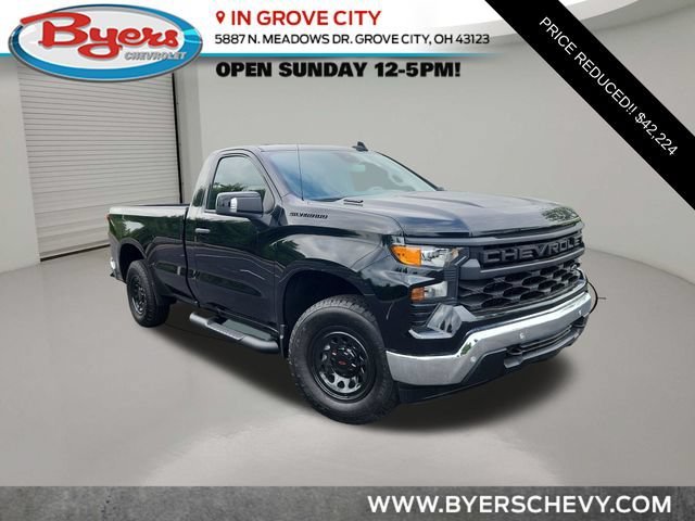 2026 Chevrolet Silverado 1500 Work Truck - Photo 1