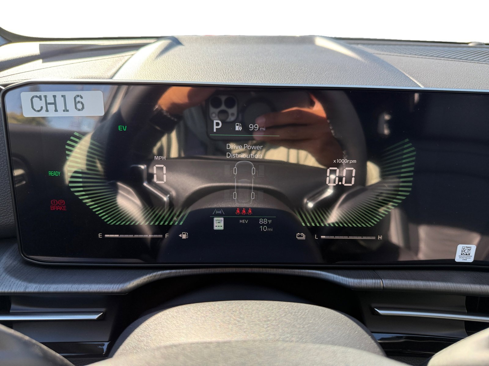 2026 Kia Sportage X-Line - Photo 11