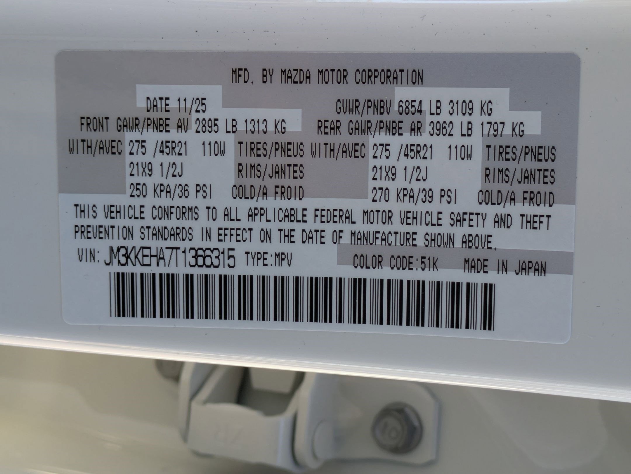 2026 Mazda CX-90 Premium Plus Package - Photo 23