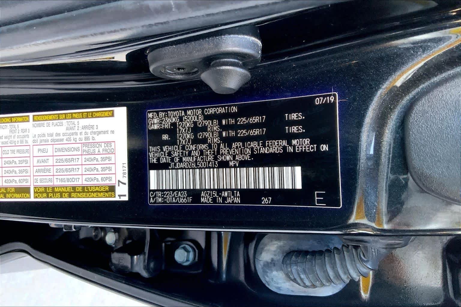 Used 2020 Caviar Lexus  image 34