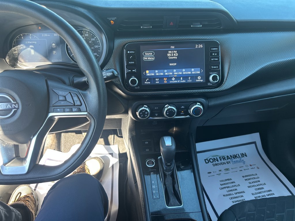 Used 2023 Orange Nissan SV image 20