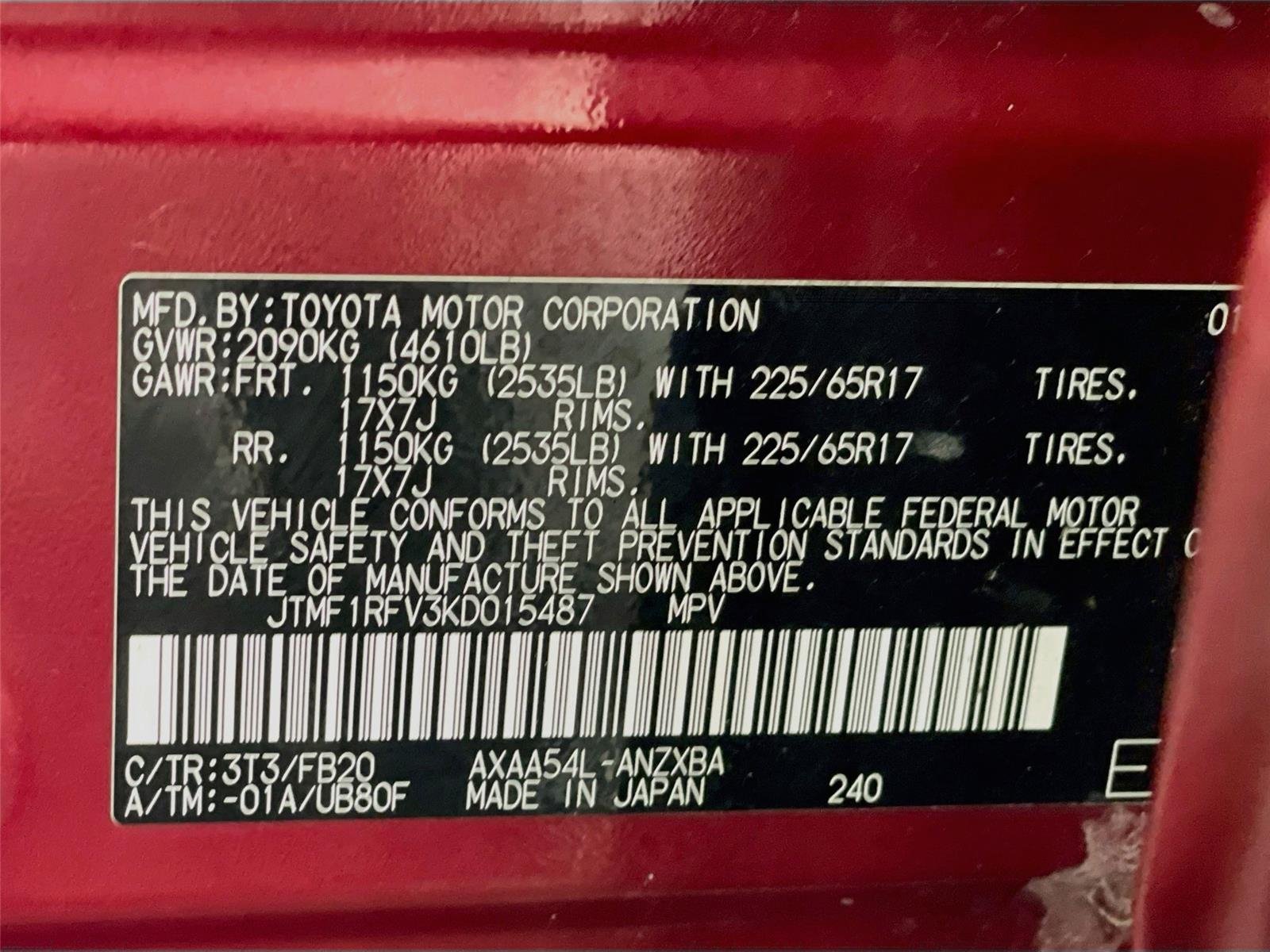 Used 2019 Ruby Flare Pearl Toyota LE image 32
