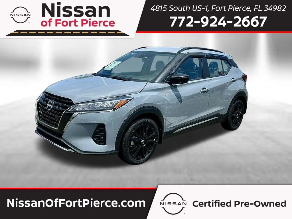 Used 2024 Boulder Gray Metallic Nissan SR image 1