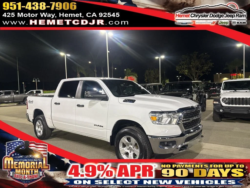 2023 RAM 1500 Big Horn/Lone Star 4x4 Crew Cab 5'7's photo
