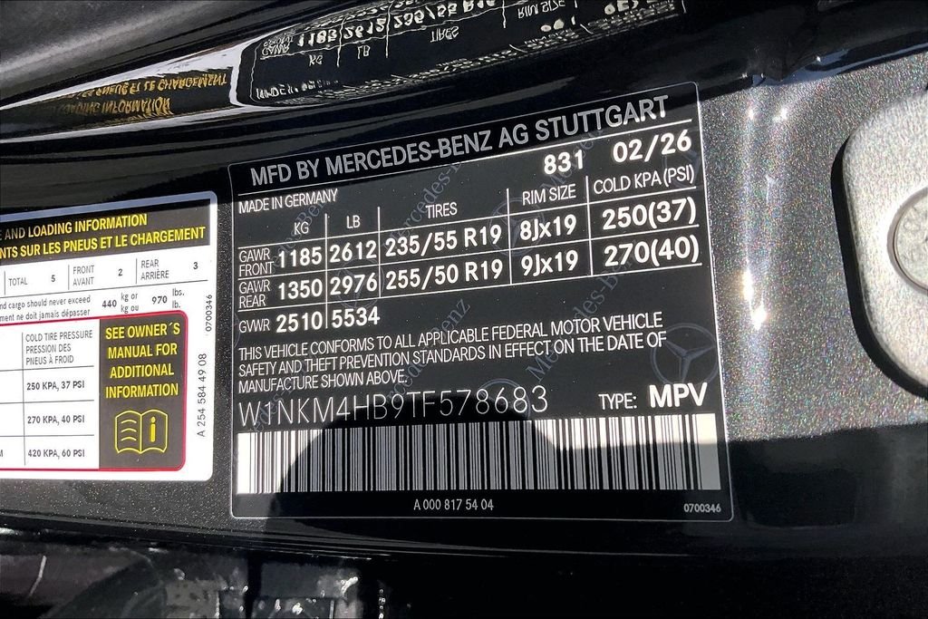 New 2026 Graphite Grey Metallic Mercedes-Benz GLC 300 image 12