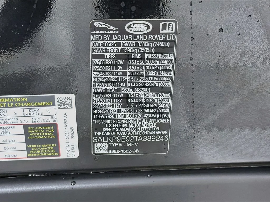2026 Land Rover Range Rover SE - Photo 34