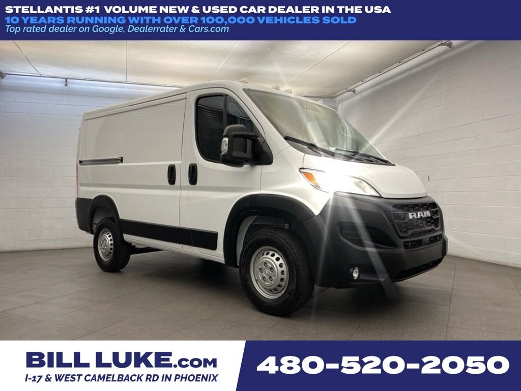 2026 RAM ProMaster 1500 Tradesman 118" WB Low Roof's photo