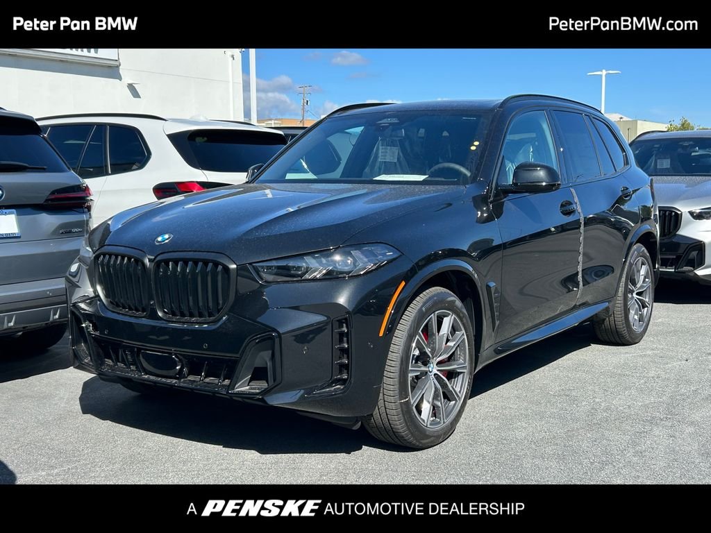 2026 BMW X5 xDrive40i's photo