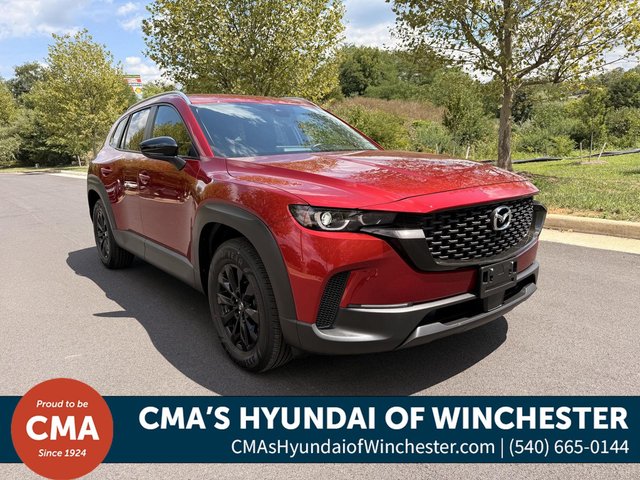 2024 Mazda CX-50 2.5 S Preferred Package