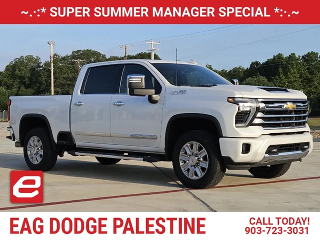 2025 Chevrolet Silverado 2500HD High Country