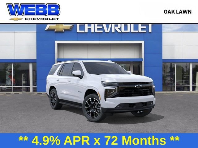 2026 Chevrolet Tahoe