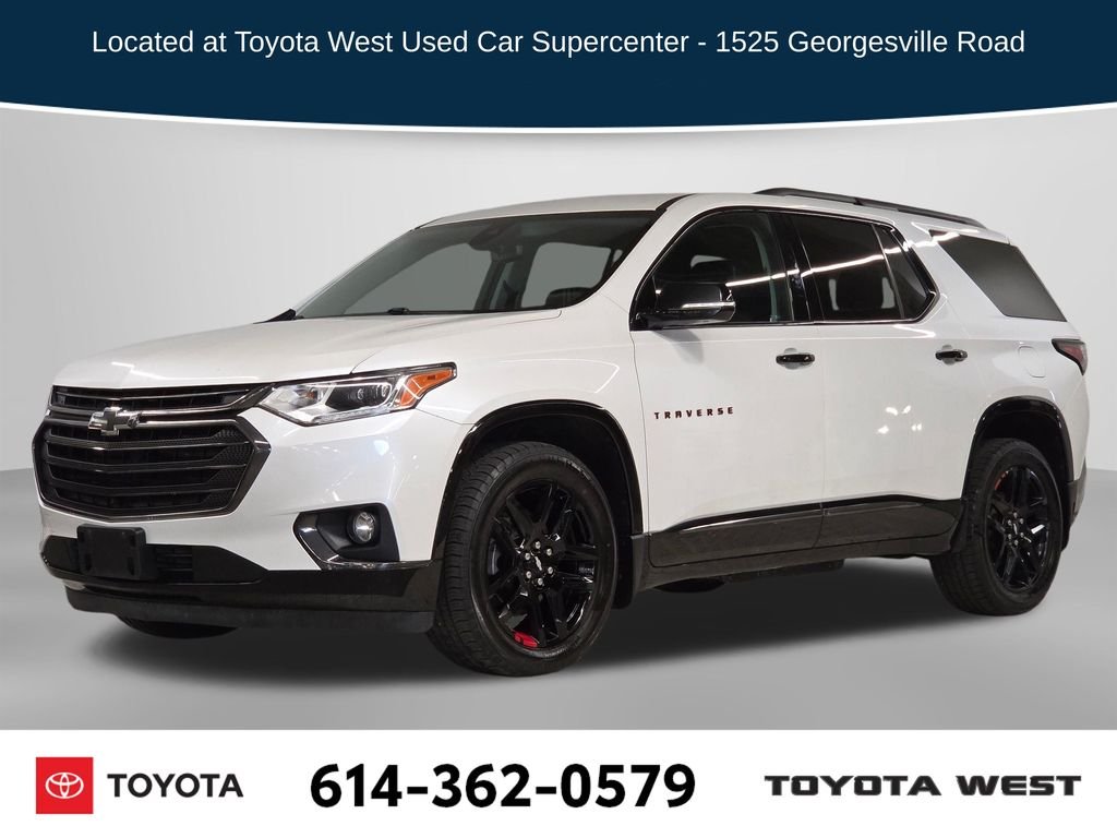 Used 2018 Beige Chevrolet Premier image 1