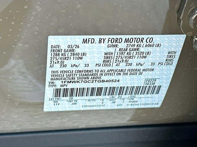 New 2026 Gray Ford ST image 21