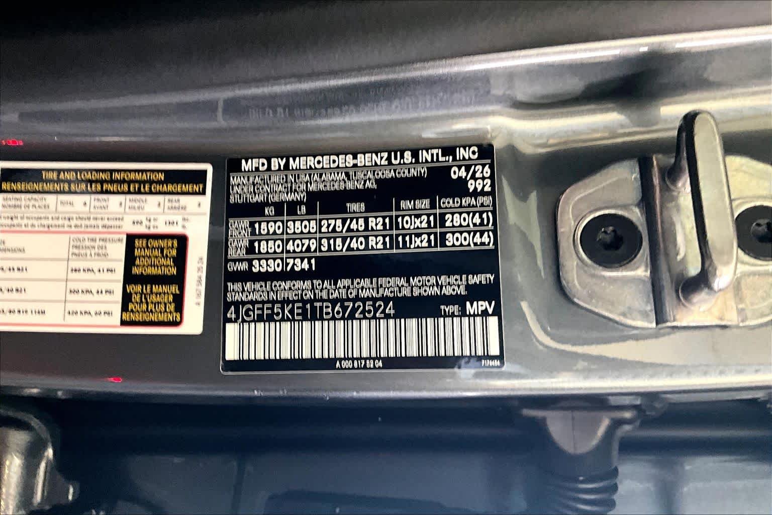 New 2026 Selenite Grey Metallic Mercedes-Benz GLS 450 image 12