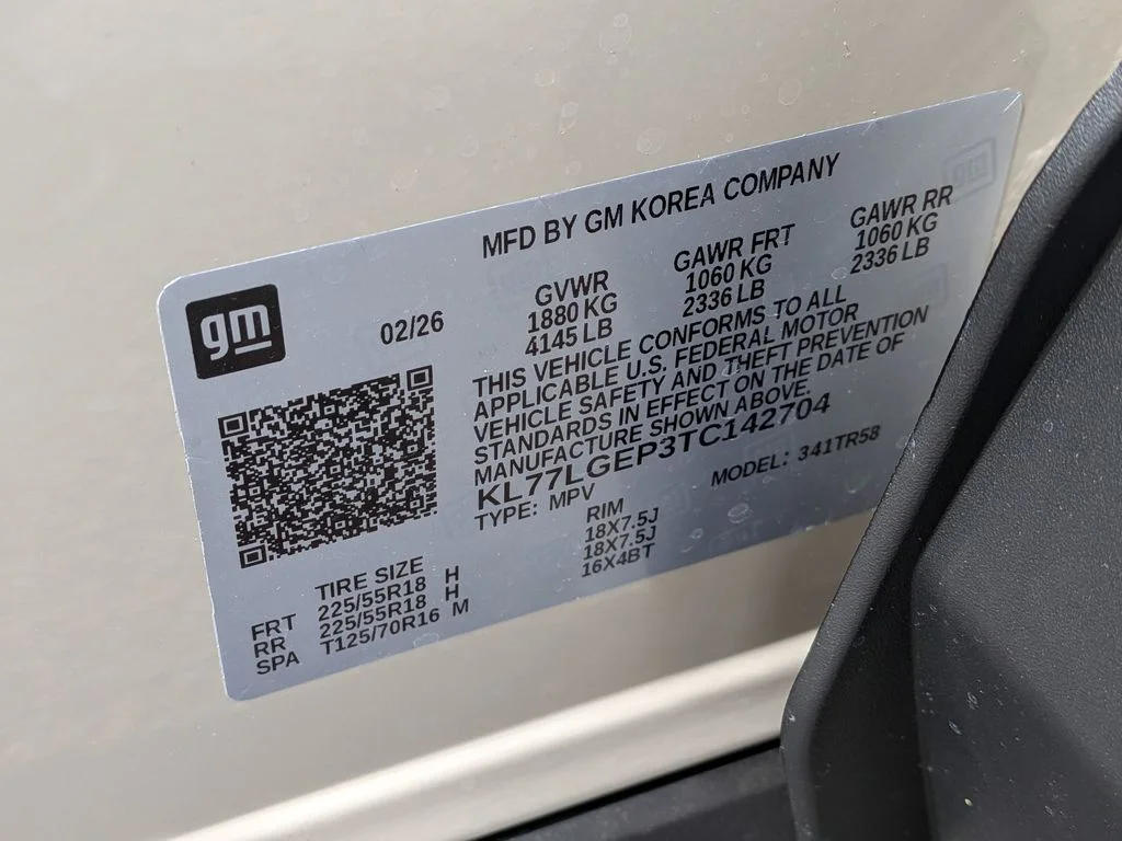 New 2026 Beige Chevrolet 1RS image 32