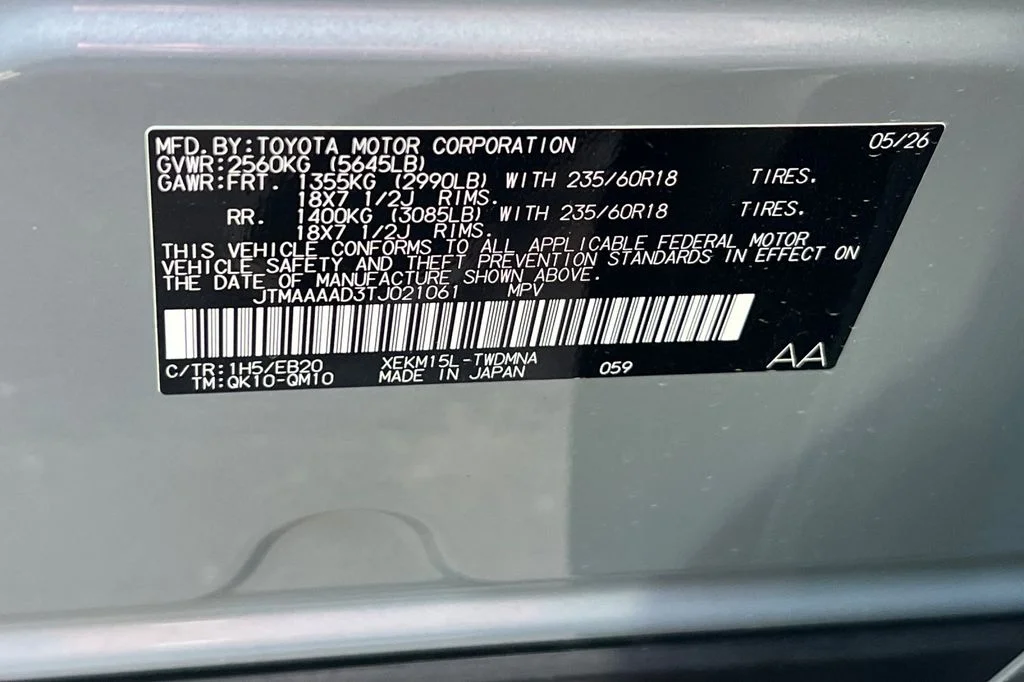 New 2026  Toyota SE image 27