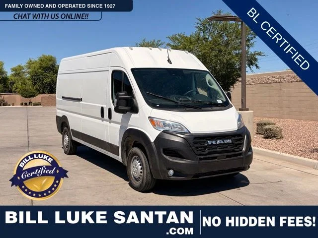 2026 RAM ProMaster 2500 Tradesman 159" WB High Roof's photo