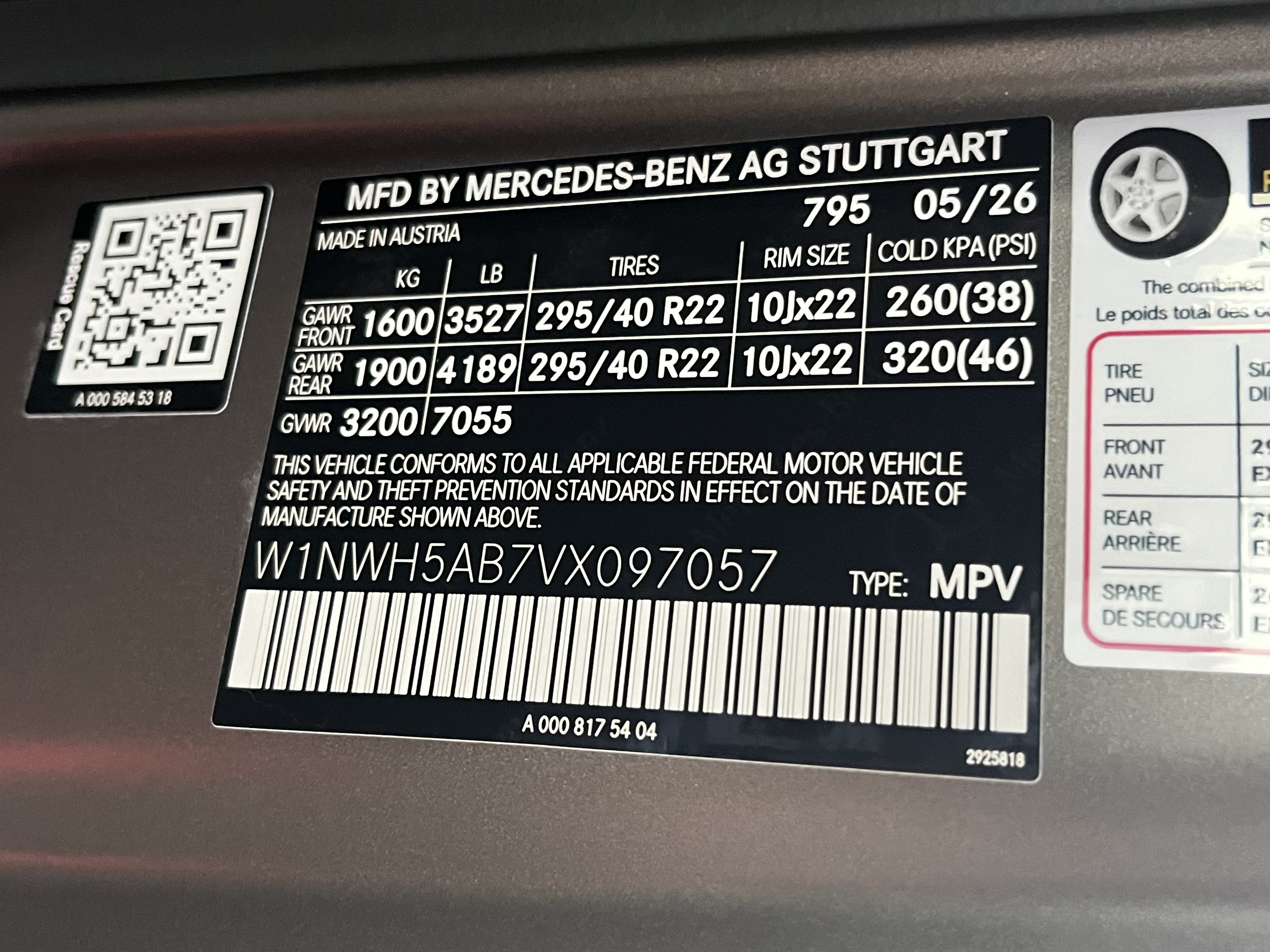 New 2027 MANUFAKTUR Sintered Bronze Magno Mercedes-Benz AMG® G 63 image 31