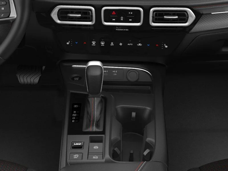 New 2026 Super Black Nissan SR image 21