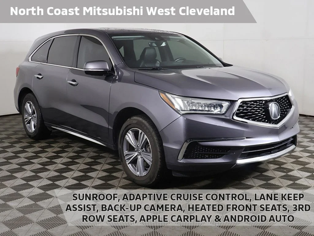 2020 Acura MDX