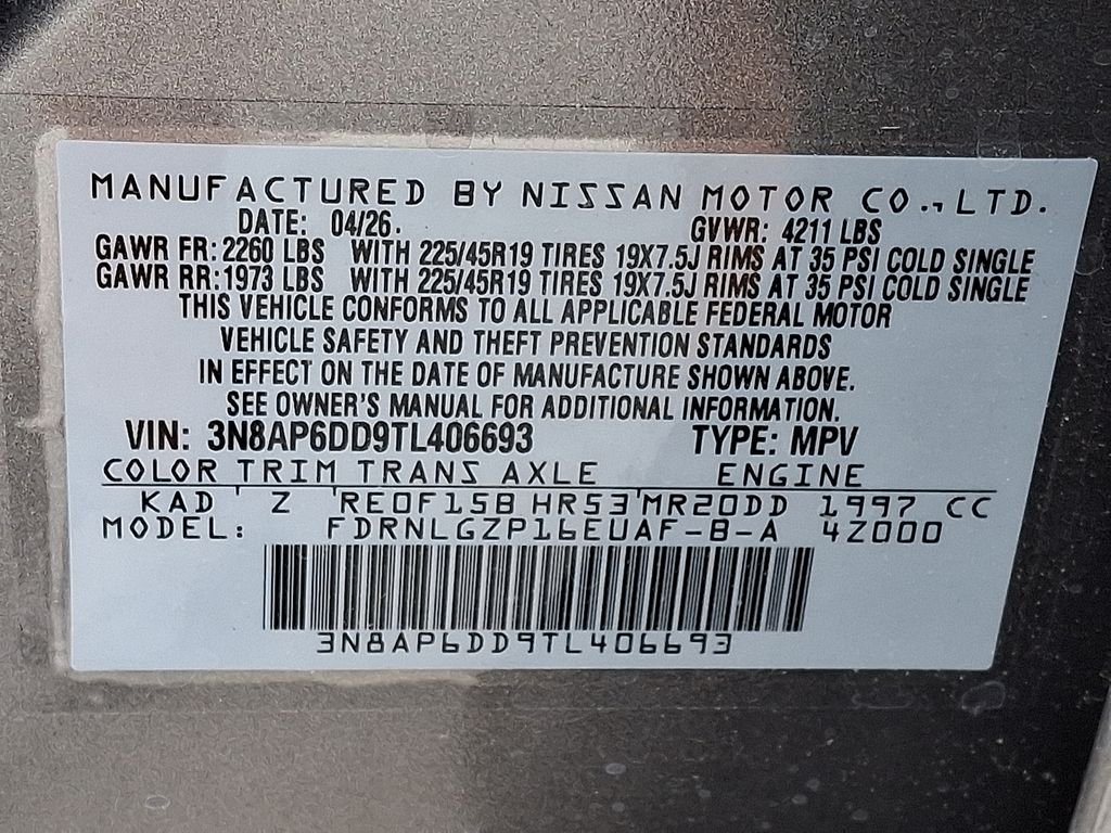 New 2026 Gun Metallic Nissan SR image 19