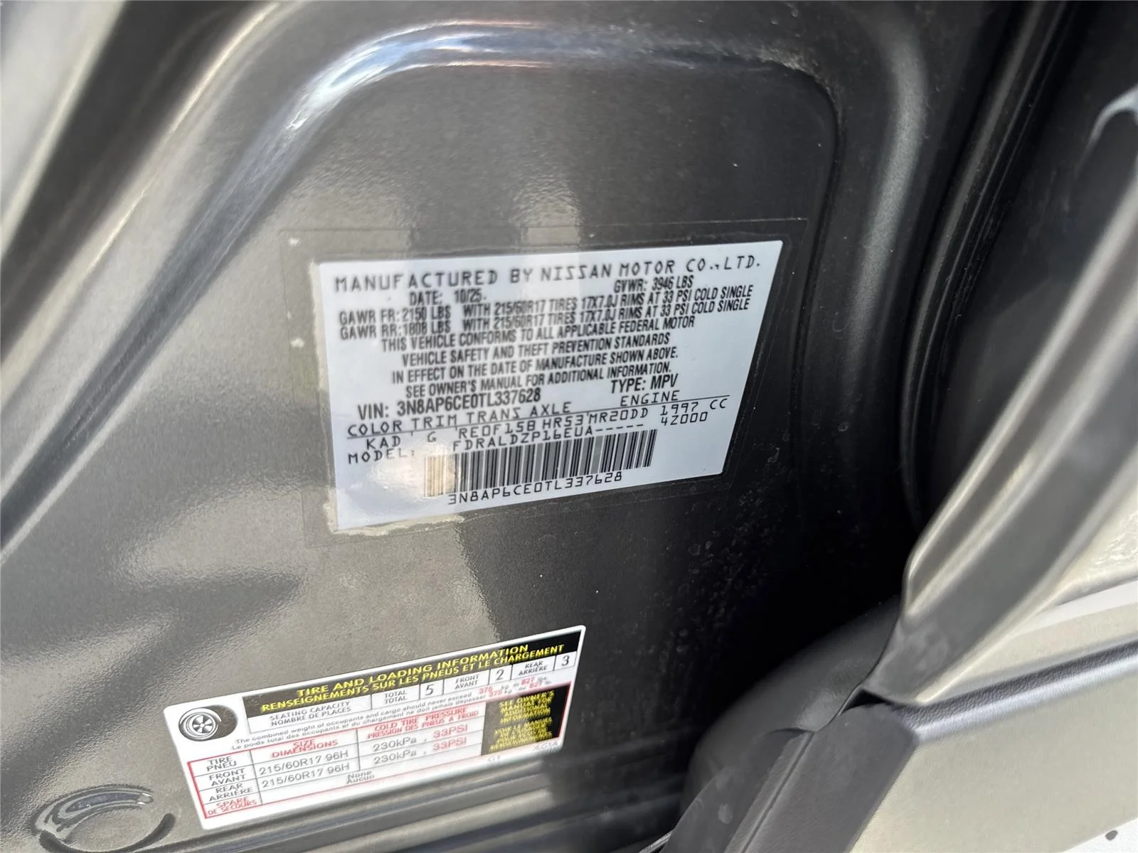 Used 2026 Gun Metallic Nissan SV image 36