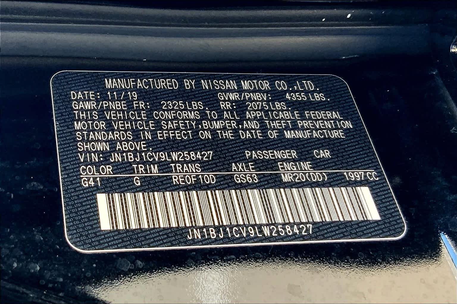 Used 2020 Magnetic Black Pearl Nissan SV image 36