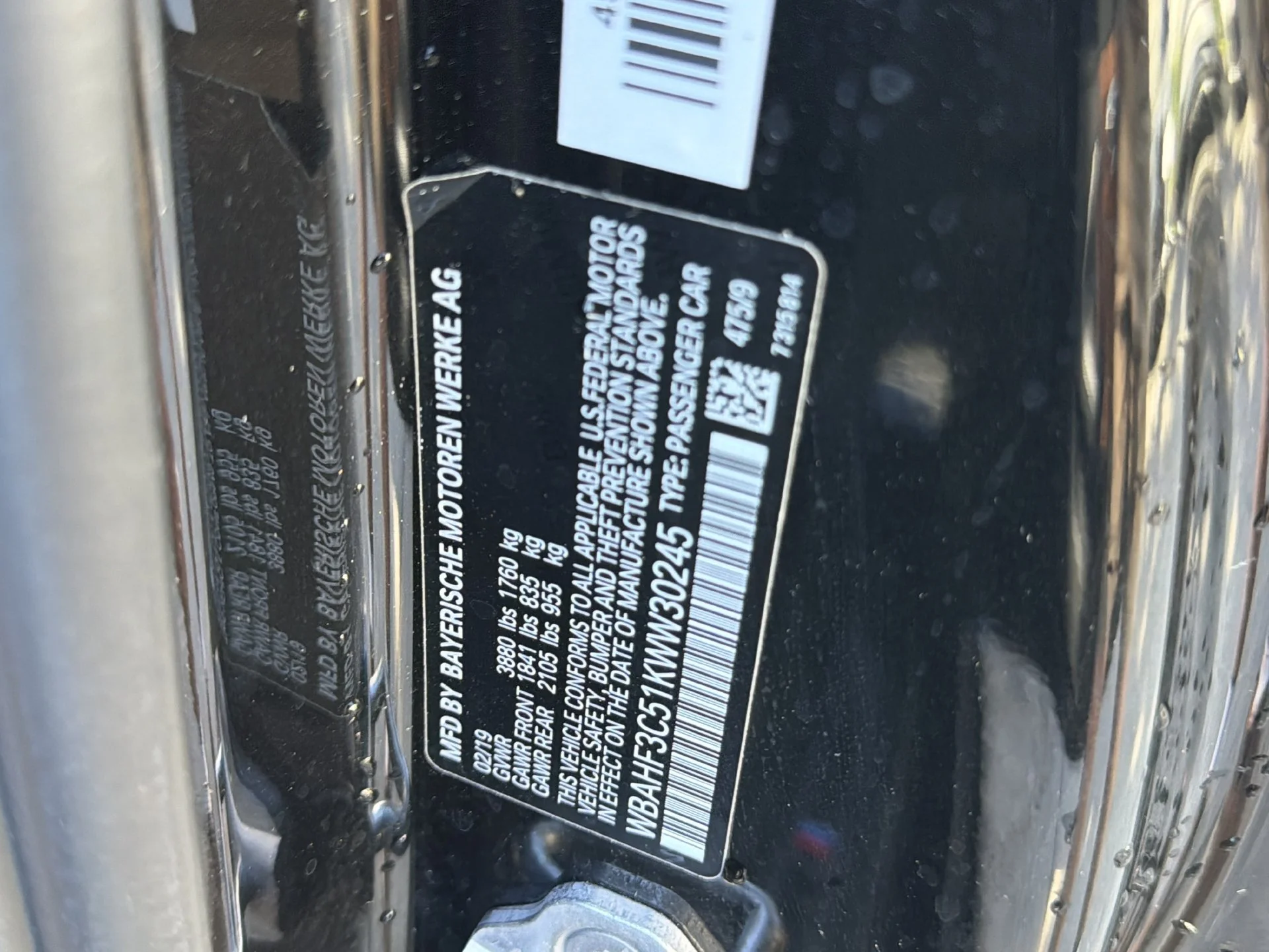 Used 2019 Black Sapphire Metallic BMW sDrive30i image 33