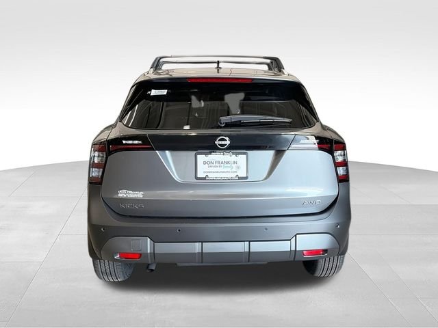 New 2026 Gray Nissan SV image 7