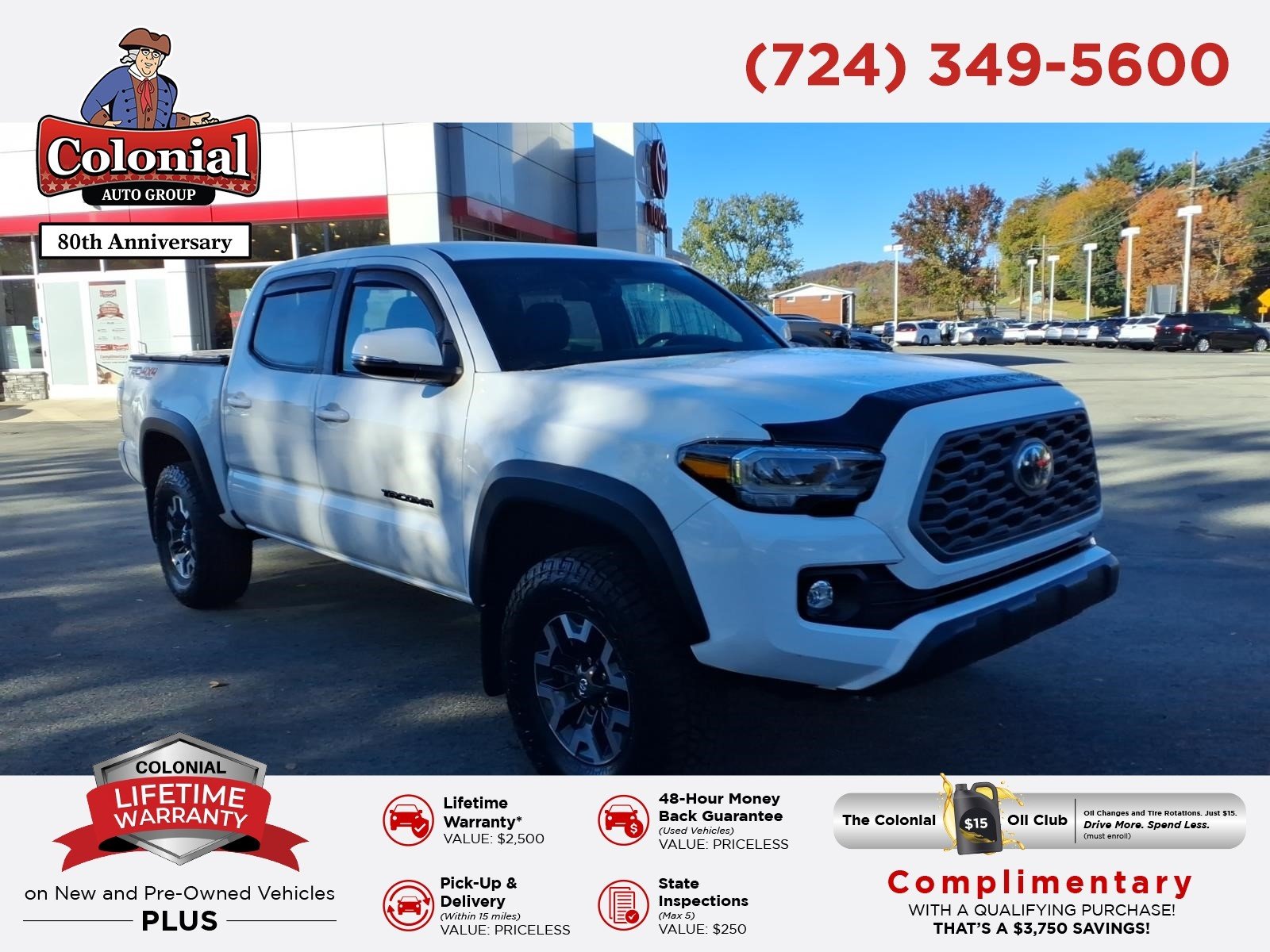2023 Toyota Tacoma