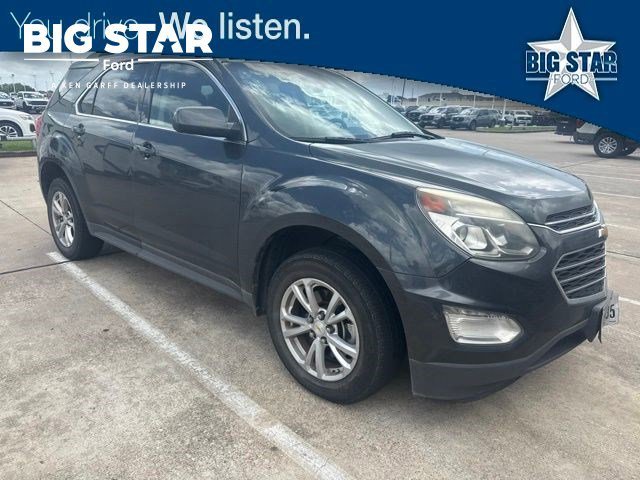 Used 2017 Nightfall Gray Metallic Chevrolet LT image 1