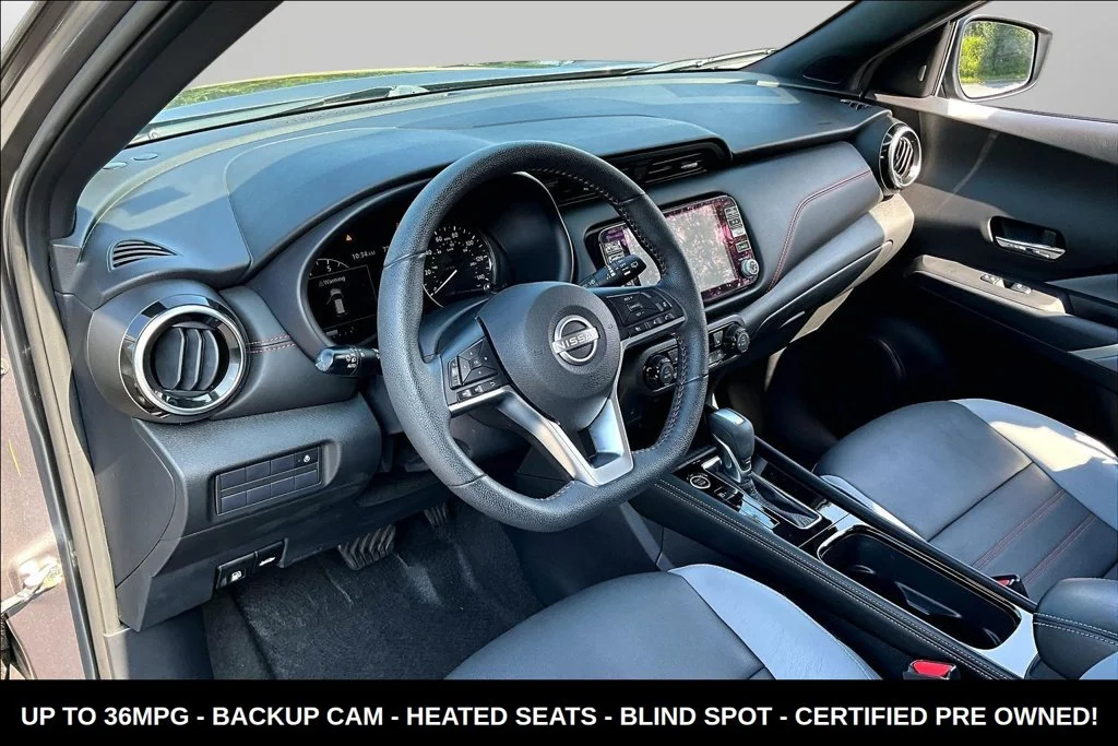 Used 2024 Gray Nissan SR image 21