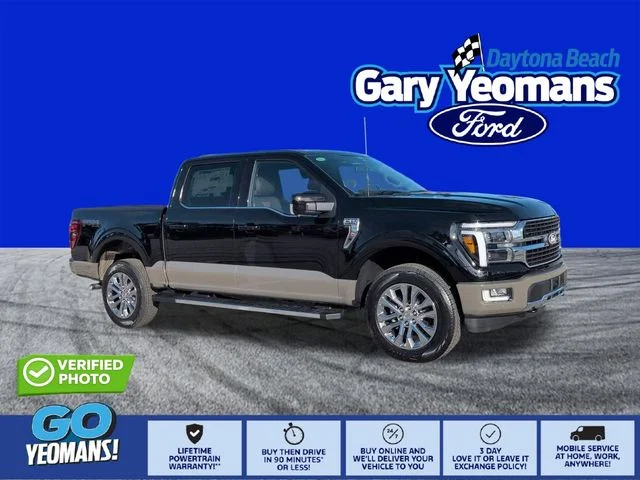 2026 Ford F-150