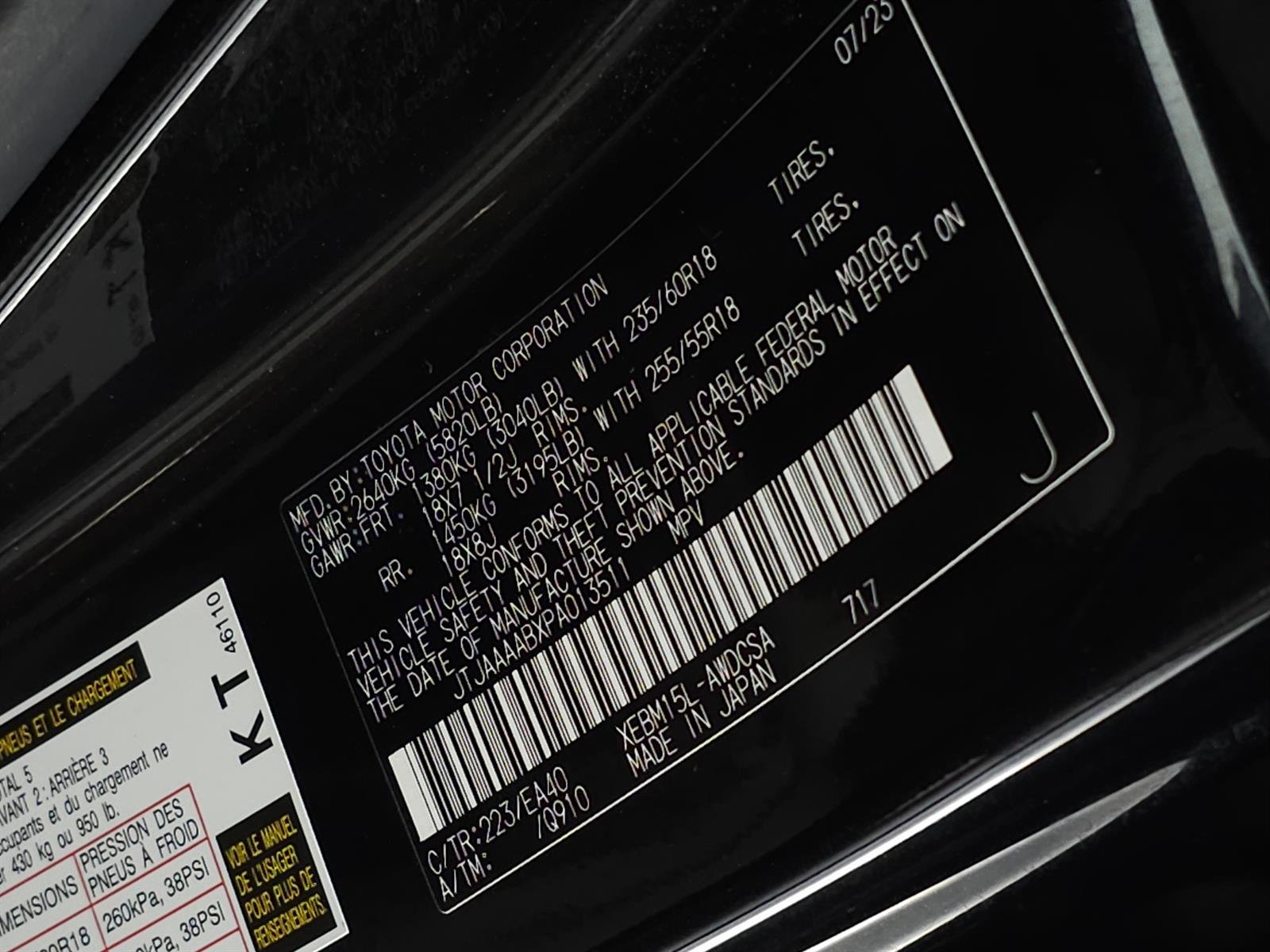 Certified Used 2023 Caviar Lexus PREMIUM image 37