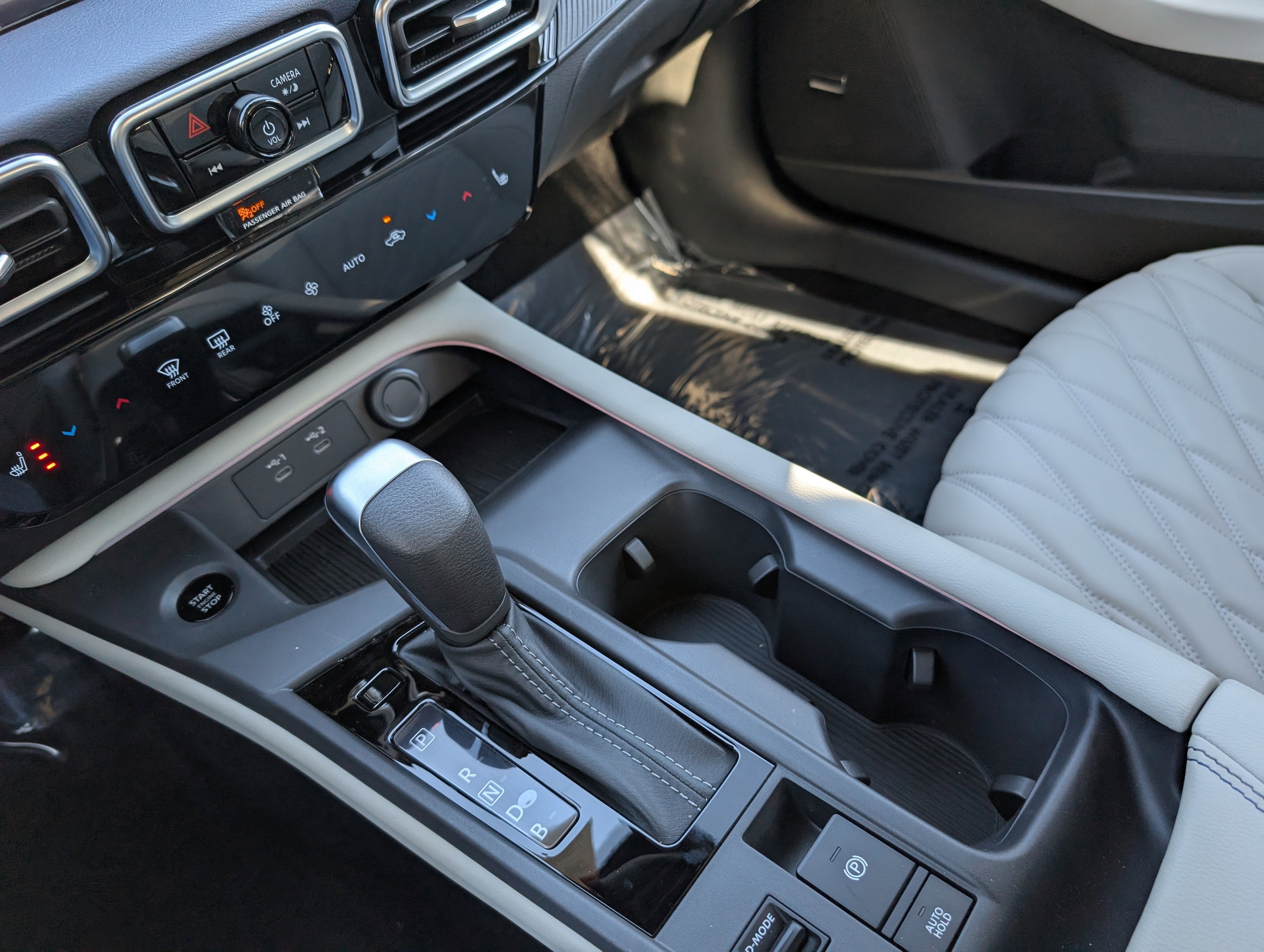 2026 Nissan Sentra SL - Photo 17