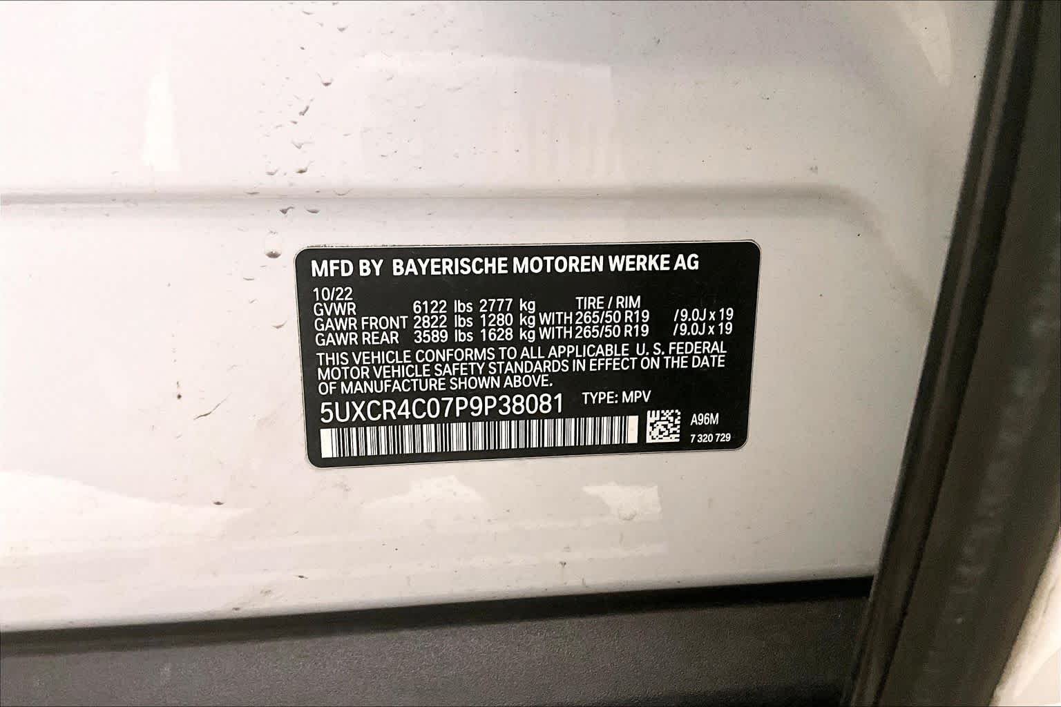 Used 2023 Mineral White Metallic BMW sDrive40i image 31