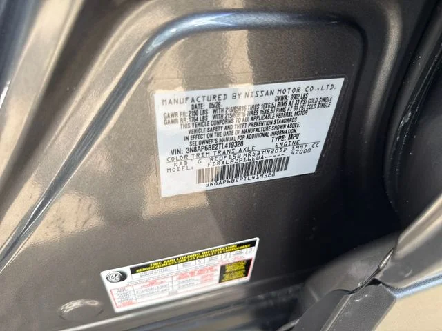 Used 2026 Gray Nissan S image 27