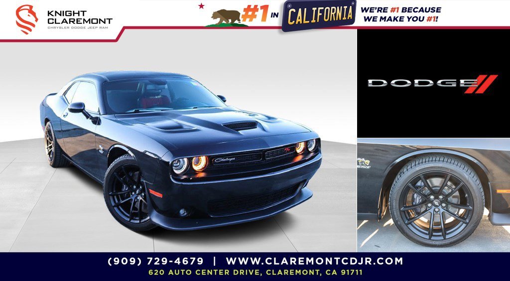 2023 Dodge Challenger