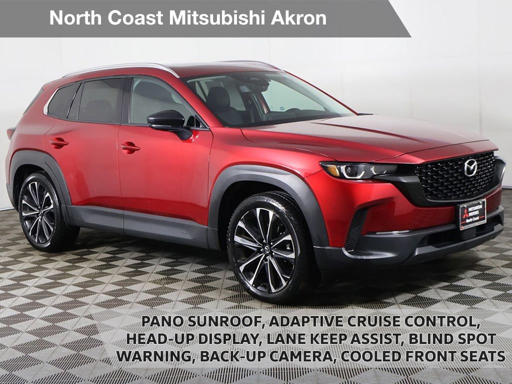 2025 Mazda CX-50