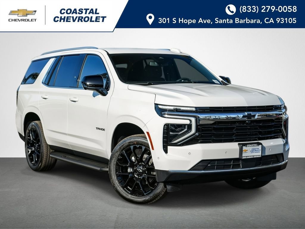 2026 Chevrolet Tahoe