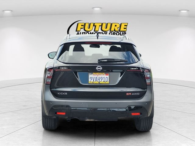 Used 2025 Black Nissan SR image 8