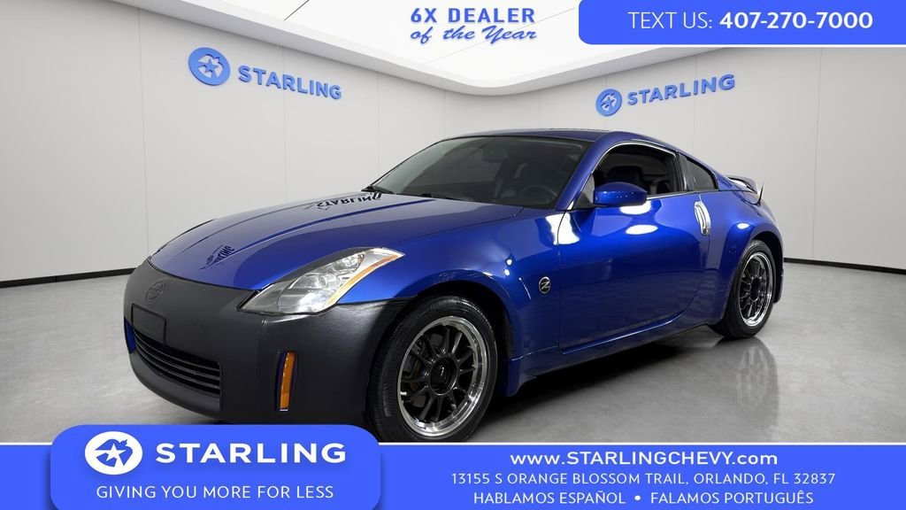 2005 Nissan 350Z Touring