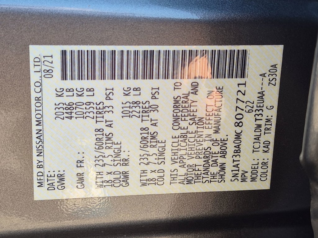 Used 2021 Gray Nissan SV image 34