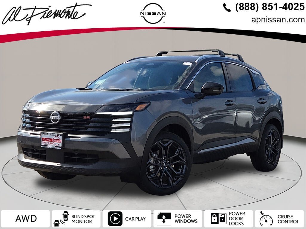 2026 Nissan KICKS