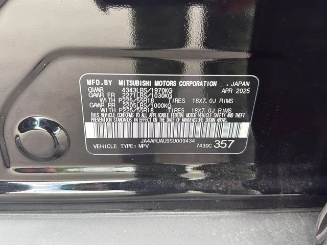 2025 Mitsubishi Outlander Sport TRAIL - Photo 22