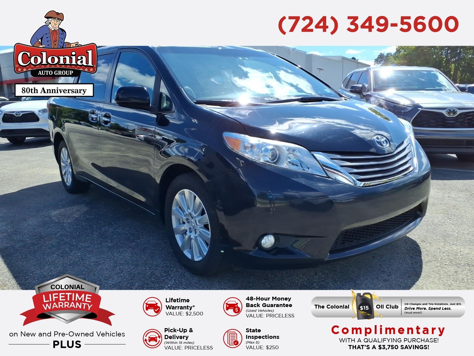 2017 Toyota Sienna