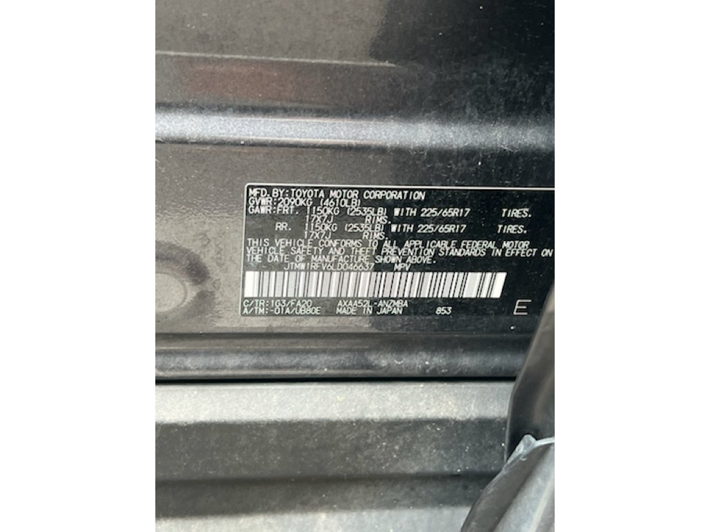 Used 2020  Toyota XLE image 7