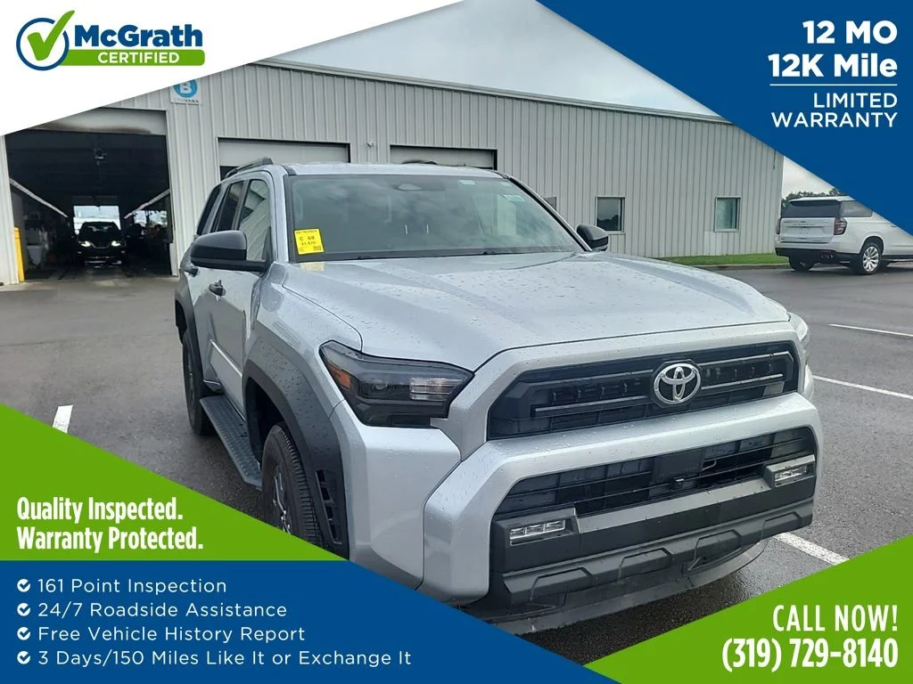 Used 2025 Gray Toyota SR5 image 1