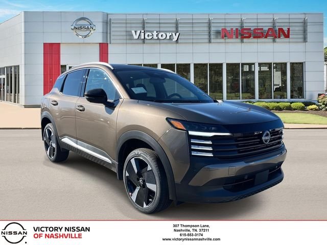 2026 Nissan KICKS